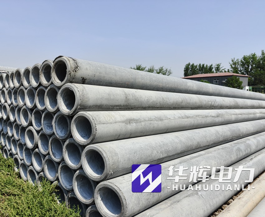 交口12米水泥电线杆