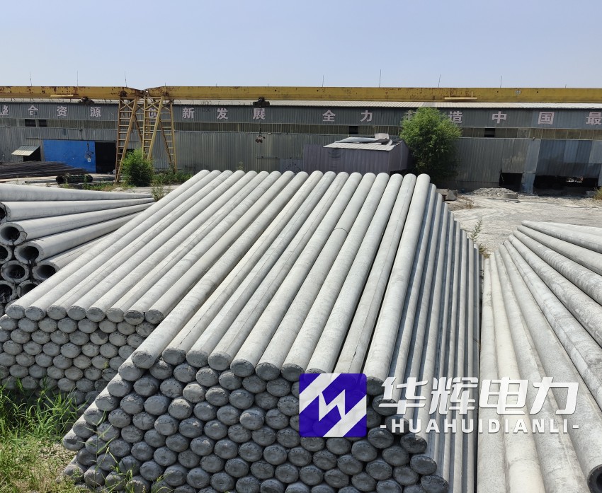 交口15米水泥电线杆